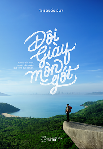 Đôi giày mòn gót