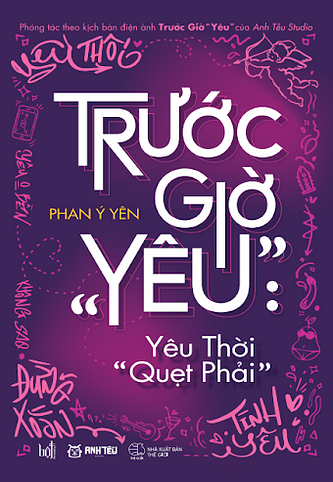Trước giờ yêu